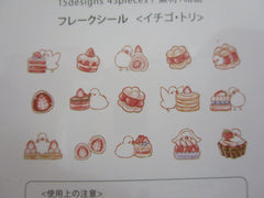 Cute Kawaii BGM So Yummy Series Flake Stickers Sack - Strawberry Pastry Dessert Bird - for Journal Agenda Planner Scrapbooking Craft