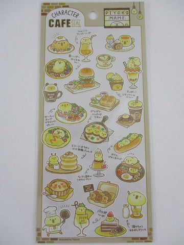 Cute Kawaii Mind Wave Character CAFE Food Sticker Sheet - Chicks Omelette Breakfast Egg Muffin for Journal Planner Craft Organizer Calendar