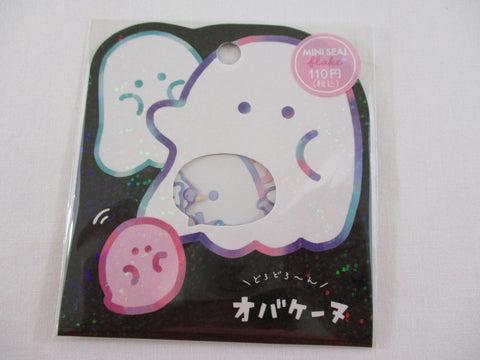 Cute Kawaii Crux Ghost Halloween Stickers Flake Sack - for Journal Planner Craft Scrapbook Collectible
