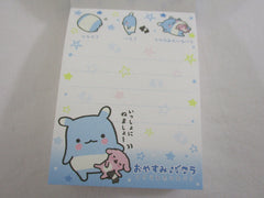 Cute Kawaii San-X Bakura Good Night Pillow Mini Notepad / Memo Pad - B - 2010 Vintage Very Rare