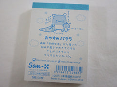 Cute Kawaii San-X Bakura Good Night Pillow Mini Notepad / Memo Pad - B - 2010 Vintage Very Rare