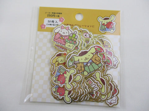 Cute Kawaii Pom Pom Purin Stickers Sack - Collectible