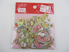 Cute Kawaii Sanrio Pom Pom Purin Stickers Sack - Collectible - Preowned