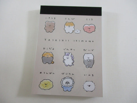 Cute Kawaii Kamio Animal Friends Mini Notepad / Memo Pad - Stationery Designer Paper Collection