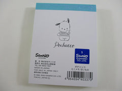 Cute Kawaii Pochacco Mini Notepad / Memo Pad - Stationery Designer Paper Collection