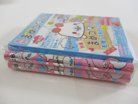 Cute Kawaii San-X Mamegoma Seal Mini Notepad / Memo Pad with Mini Pencils - 2010 - Rare HTF