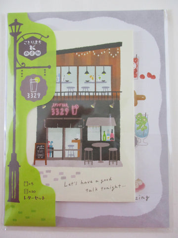 Cute Kawaii MW Town Village - Bar Letter Set Pack - Stationery Writing Paper Penpal Collectible