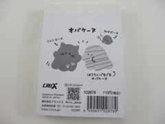 Cute Kawaii Crux Ghost Friends Mini Notepad / Memo Pad - Stationery Designer Paper Collection