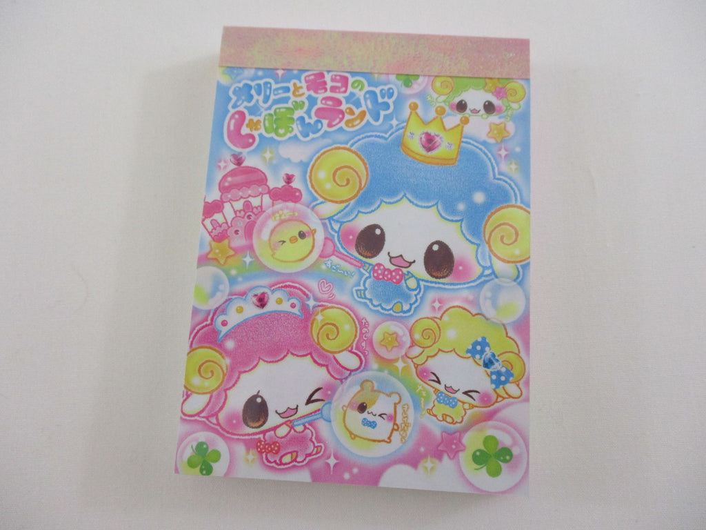 Cute Kawaii Crux Hamu Mini Notepad / Memo Pad - Stationery Designer Paper Collection