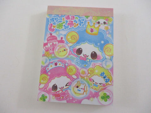 Cute Kawaii Crux Hamu Mini Notepad / Memo Pad - Stationery Designer Paper Collection