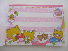 Cute Kawaii Crux Bear Melody Mini Notepad / Memo Pad - Stationery Designer Paper Collection