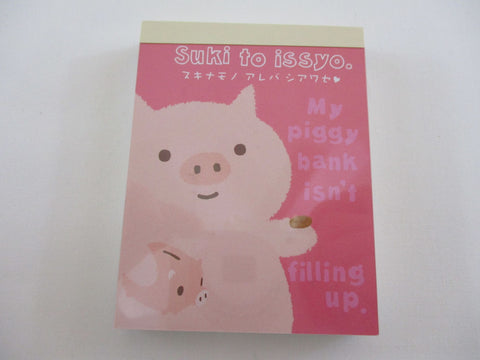 Cute Kawaii San-X Piggy Suki to issyo Mini Notepad / Memo Pad - 2008 Vintage Very Rare