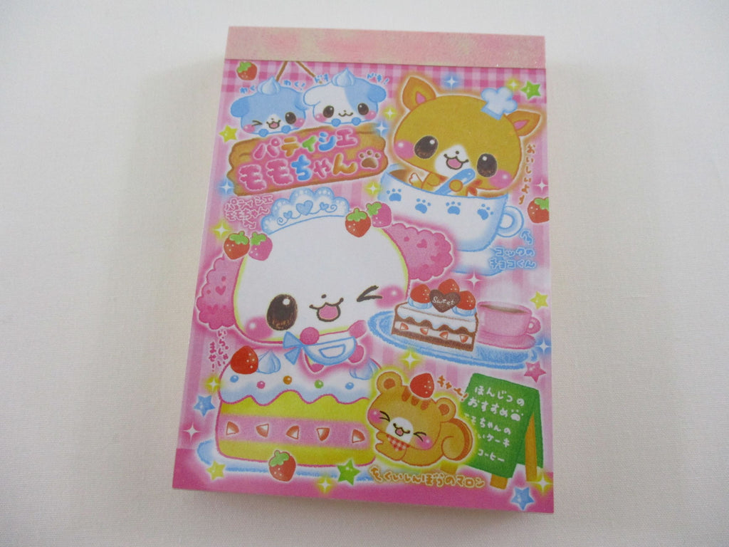 Cute Kawaii Crux Cat Pastry Chef Mini Notepad / Memo Pad - Stationery Designer Paper Collection