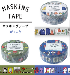 Cute Kawaii W-Craft Washi / Masking Deco Tape - Ready for School Study College C - for Scrapbooking Journal Planner Craft