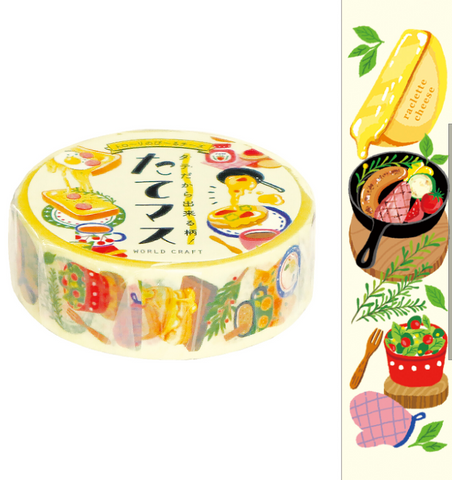 Cute Kawaii W-Craft Washi / Masking Deco Tape - Italian Food Cheese Pasta Tomato - for Scrapbooking Journal Planner Craft