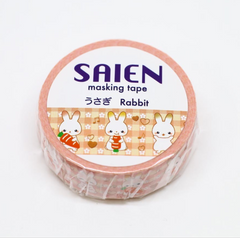 Cute Kawaii Saien Washi / Masking Deco Tape - Rabbit Bunny Carrot Spring - for Scrapbooking Journal Planner Craft