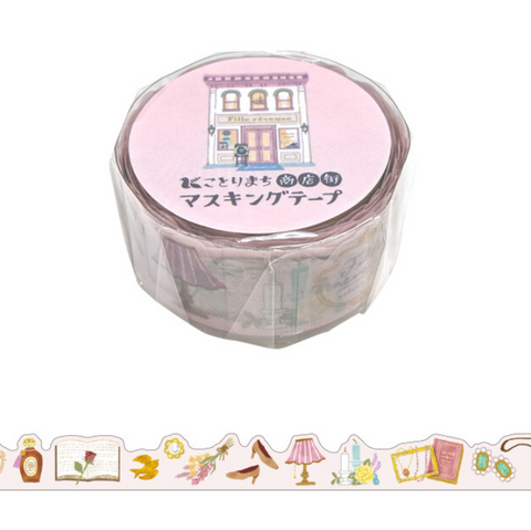 Cute Kawaii MW Washi / Masking Deco Tape - Town Series - Girl Boutique fille rêveuse - for Scrapbooking Journal Planner Craft