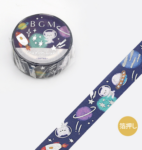 Cute Kawaii BGM Washi / Masking Deco Tape - Crayon Land series - Bear Astronaut Planet Space Universe Sky  - for Scrapbooking Journal Planner Craft