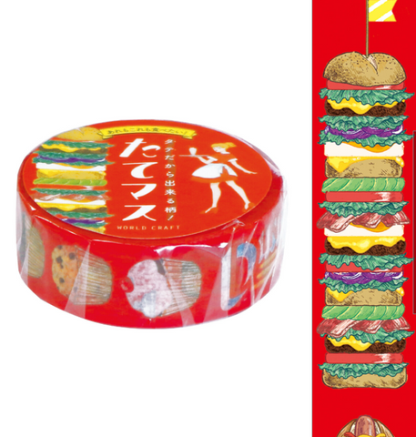 Cute Kawaii W-Craft Washi / Masking Deco Tape - Classic Retro Diner Burger Drink - for Scrapbooking Journal Planner Craft