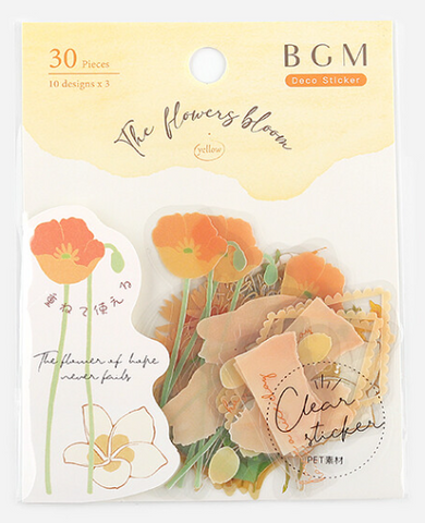Cute Kawaii BGM Clear Flower Stickers Series Flake Stickers Sack - Yellow White Orange - for Journal Agenda Planner Scrapbooking Craft
