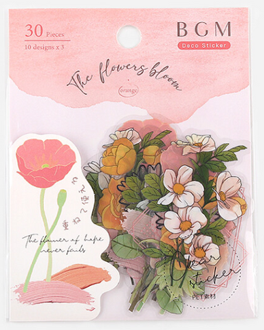 Cute Kawaii BGM Clear Flower Stickers Series Flake Stickers Sack - Orange Yellow - for Journal Agenda Planner Scrapbooking Craft