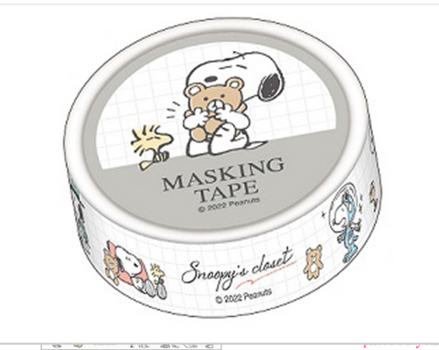 Cute Kawaii Peanuts Snoopy Dog Washi / Masking Deco Tape - B - for Scrapbooking Journal Planner Craft