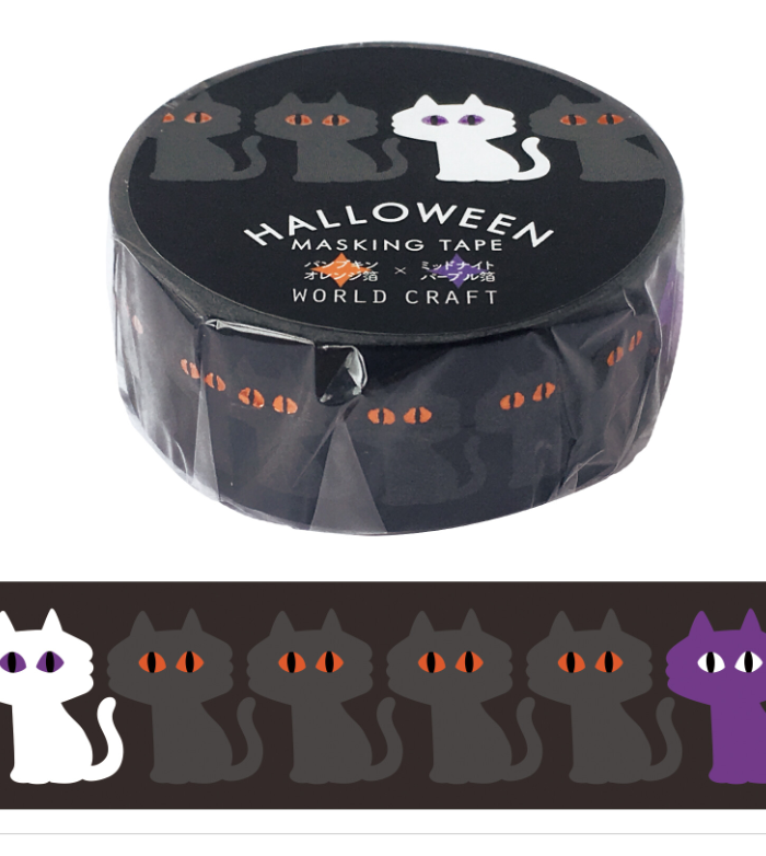 Cute Kawaii W-Craft Washi / Masking Deco Tape - Halloween Cat - for Scrapbooking Journal Planner Craft