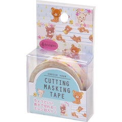 Cute Kawaii San-X Rilakkuma 4 designs Washi / Masking Deco Tape - B - for Scrapbooking Journal Planner Craft