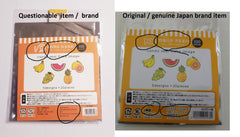 Comparing Genuine Sack Flake Stickers vs Questionable product Kawaii cute  San-X Crux Mind Wave